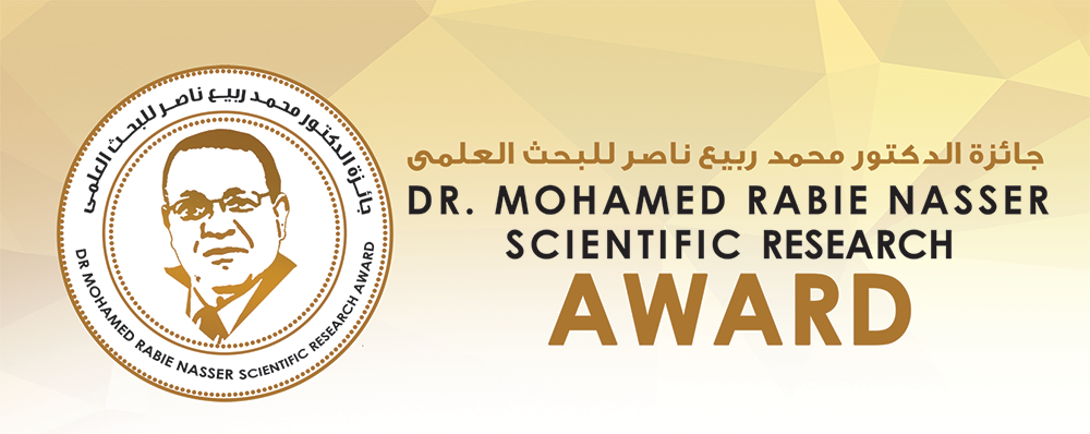Dr. Mohamed Rabie Nasser Scientific Award